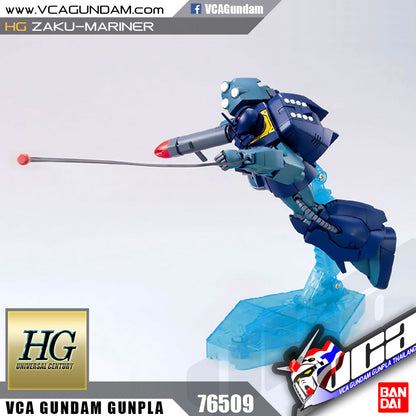 【🔵𝐁𝐀𝐂𝐊𝐎𝐑𝐃𝐄𝐑 JUN-2026】 HG-UC ZAKU MARINER