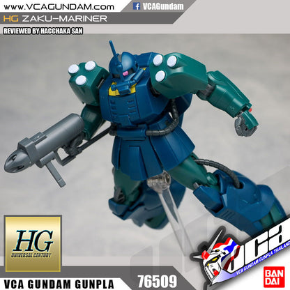 【🔵𝐁𝐀𝐂𝐊𝐎𝐑𝐃𝐄𝐑 JUN-2026】 HG-UC ZAKU MARINER