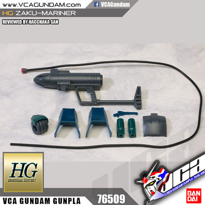 【🔵𝐁𝐀𝐂𝐊𝐎𝐑𝐃𝐄𝐑 JUN-2026】 HG-UC ZAKU MARINER