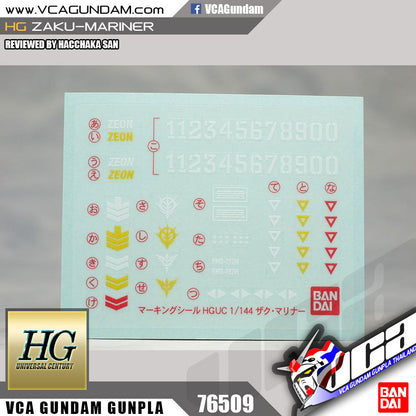 【🔵𝐁𝐀𝐂𝐊𝐎𝐑𝐃𝐄𝐑 JUN-2026】 HG-UC ZAKU MARINER
