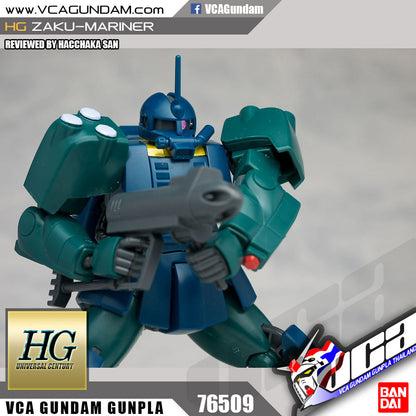 【🔵𝐁𝐀𝐂𝐊𝐎𝐑𝐃𝐄𝐑 JUN-2026】 HG-UC ZAKU MARINER