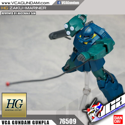 【🔵𝐁𝐀𝐂𝐊𝐎𝐑𝐃𝐄𝐑 JUN-2026】 HG-UC ZAKU MARINER