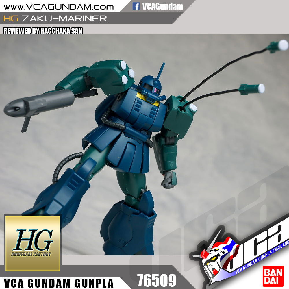 【🔵𝐁𝐀𝐂𝐊𝐎𝐑𝐃𝐄𝐑 JUN-2026】 HG-UC ZAKU MARINER