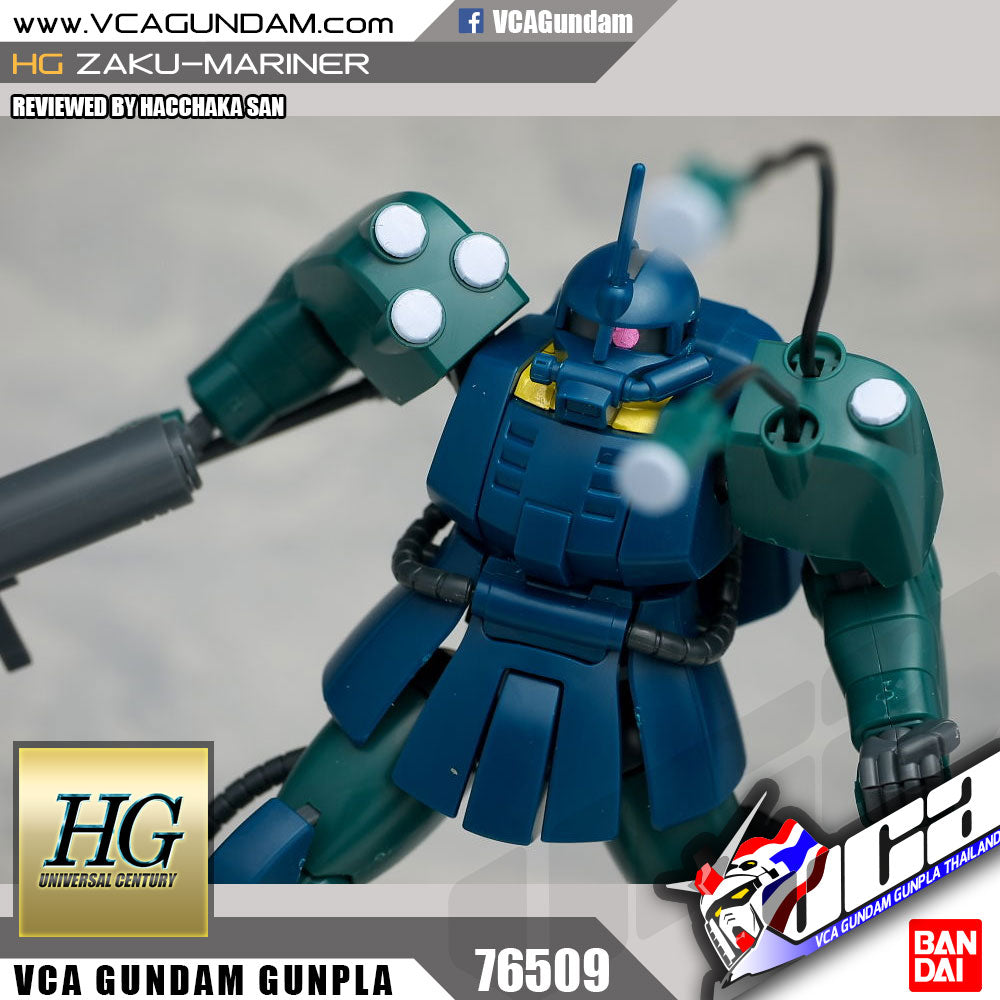 【🔵𝐁𝐀𝐂𝐊𝐎𝐑𝐃𝐄𝐑 JUN-2026】 HG-UC ZAKU MARINER