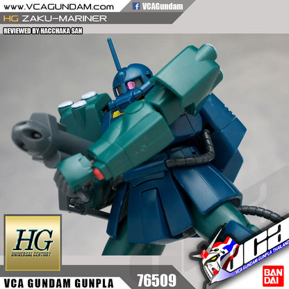 【🔵𝐁𝐀𝐂𝐊𝐎𝐑𝐃𝐄𝐑 JUN-2026】 HG-UC ZAKU MARINER
