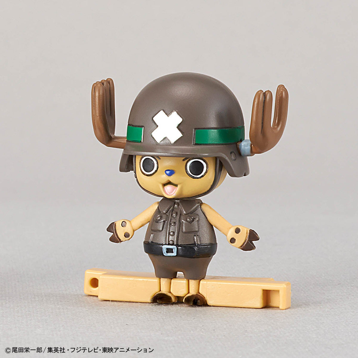 Chopper Robo Super 2 & 3 (Heavy Armor & Horn Dozer)