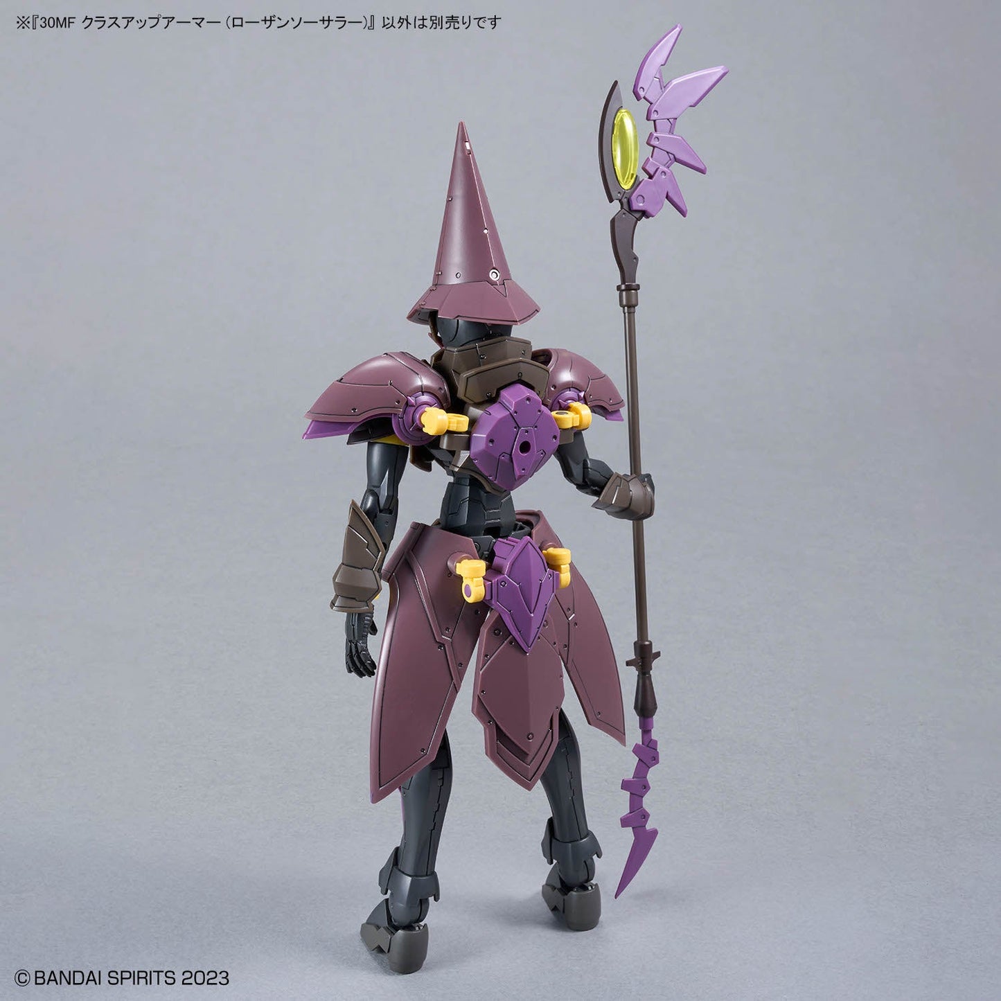 30MF CLASS UP ARMOR - ROSAN SORCERER