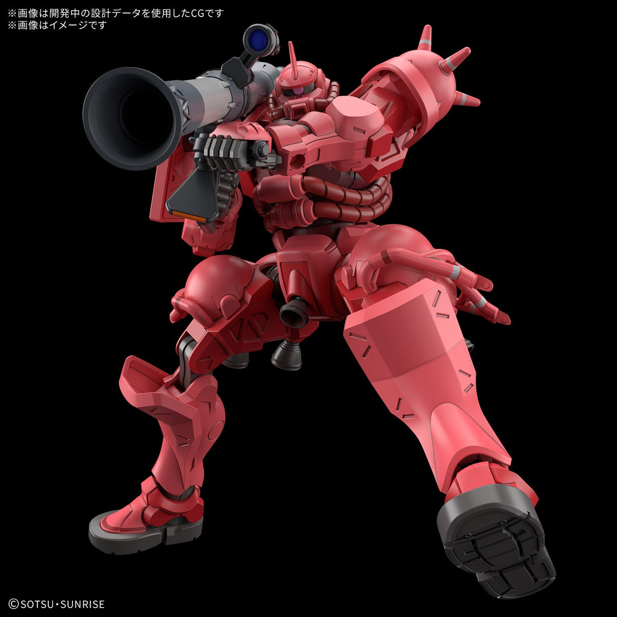 HG-GQ CHAR'S ZAKU