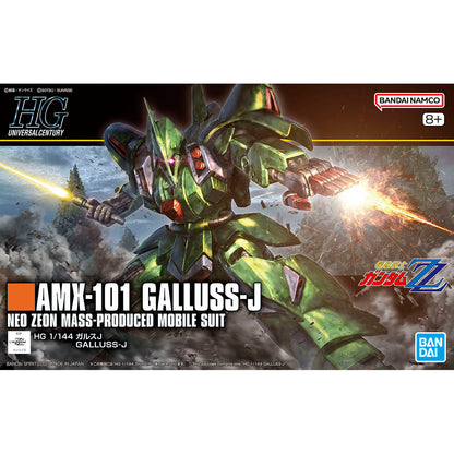 HG-UC AMX-101 GALLUSS-J