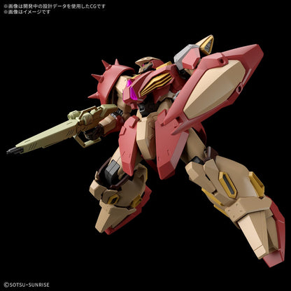 【🟢𝐏𝐑𝐄𝐎𝐑𝐃𝐄𝐑 Q2-2026】 HG MESSER M01 TYPE (GAUMANN'S CUSTOM)