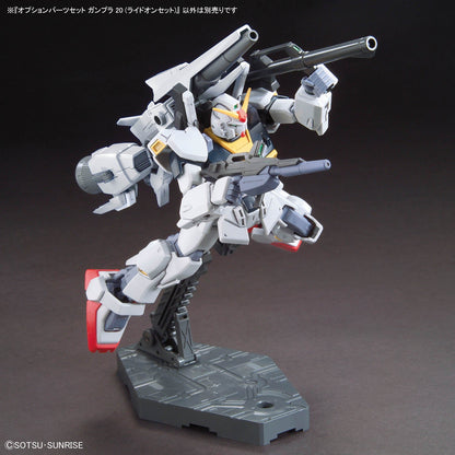 OPTION PARTS SET GUNPLA 20 - RIDE-ON SET