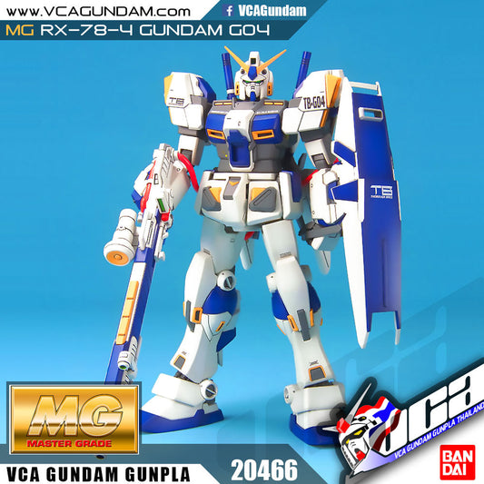 【🔵𝐁𝐀𝐂𝐊𝐎𝐑𝐃𝐄𝐑 DELAYED JUN-2026】 MG RX-78-4 GUNDAM G04