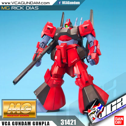 MG RMS-099 RICK DIAS QUATTORO COLOR (RED)