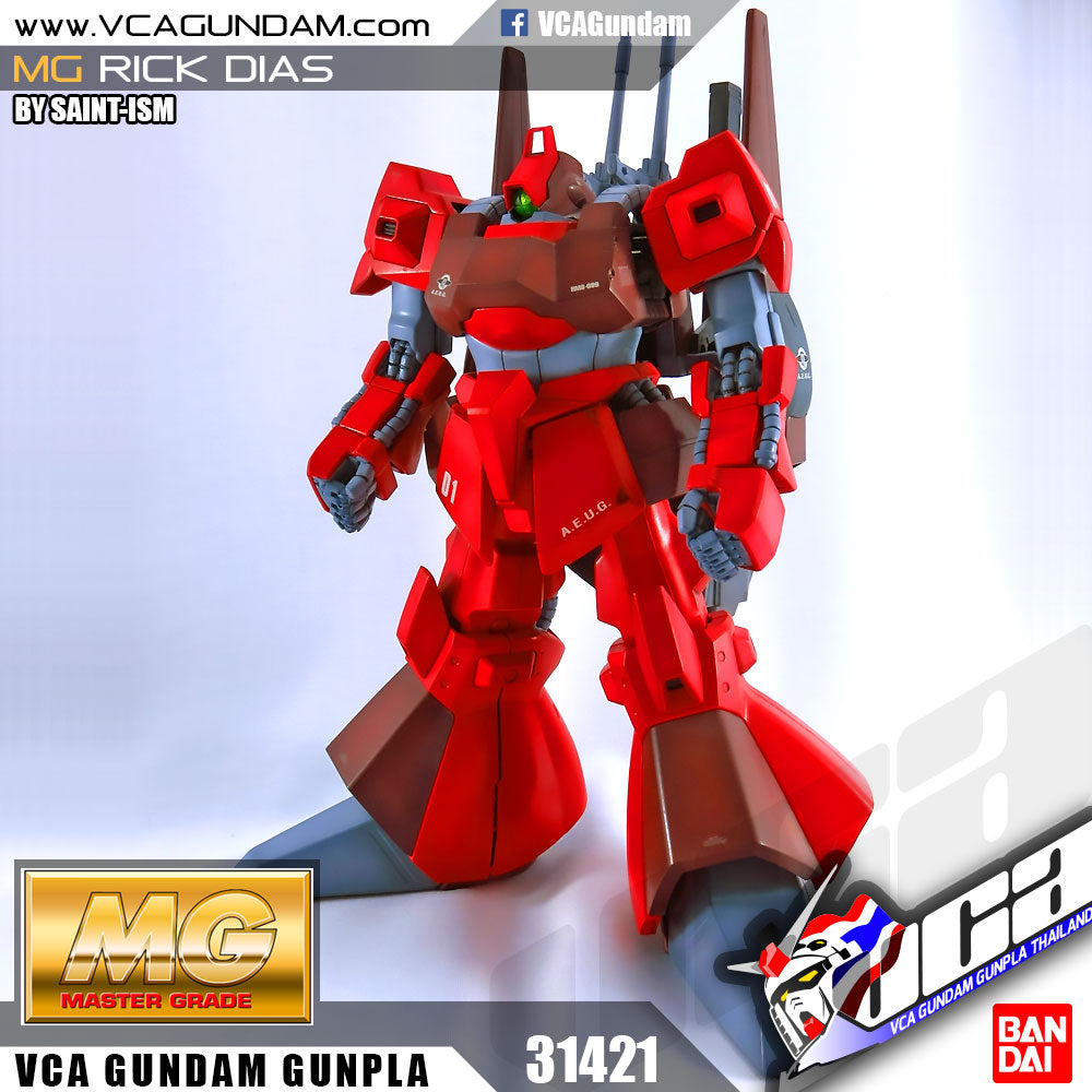 MG RMS-099 RICK DIAS QUATTORO COLOR (RED)