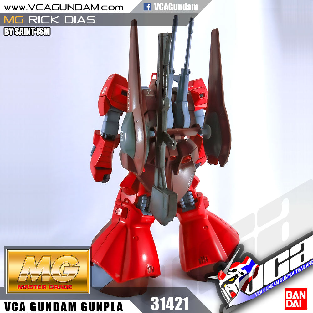 MG RMS-099 RICK DIAS QUATTORO COLOR (RED)