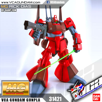 MG RMS-099 RICK DIAS QUATTORO COLOR (RED)