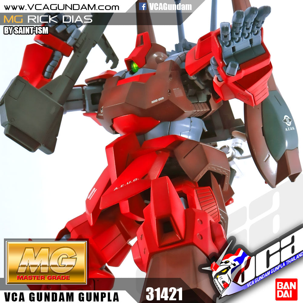 MG RMS-099 RICK DIAS QUATTORO COLOR (RED)