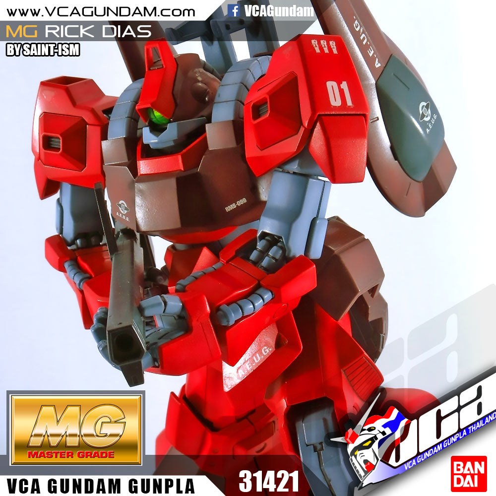 MG RMS-099 RICK DIAS QUATTORO COLOR (RED)