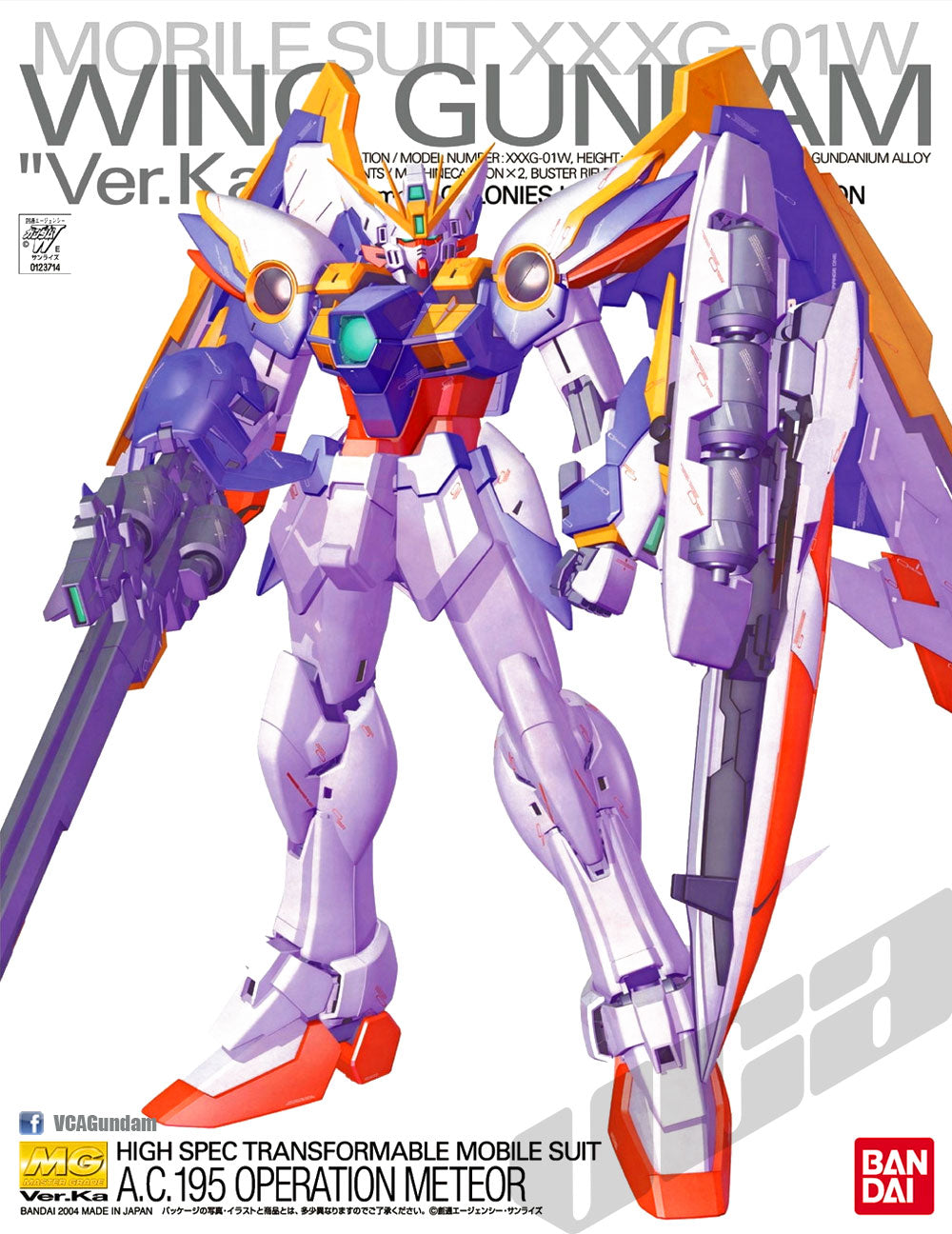 MG WING GUNDAM VER KA