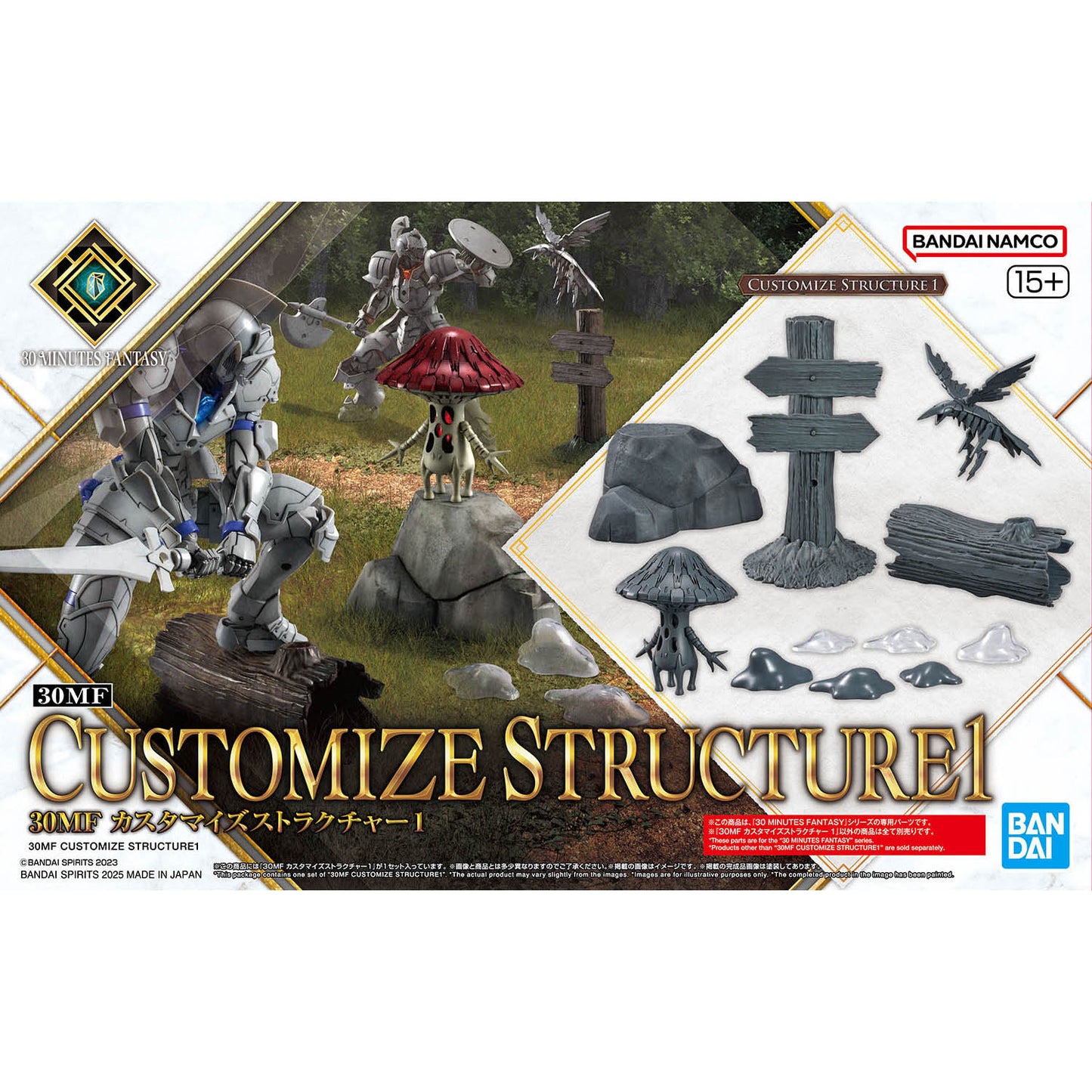 30MF CUSTOMIZE STRUCTURE 1