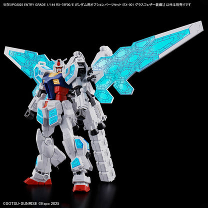 【🔥CLEARANCE】 【𝐋𝐈𝐌𝐈𝐓𝐄𝐃 𝐄𝐃𝐈𝐓𝐈𝐎𝐍】 EG RX-78F00/E GUNDAM + G.L.R.S.S. FEATHER UNIT (FULL PACKAGE)
