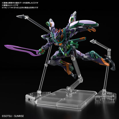 【🔥CLEARANCE】 HG-GQ GFRED
