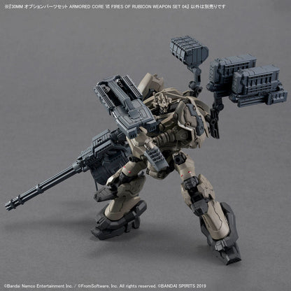 【🔵𝐁𝐀𝐂𝐊𝐎𝐑𝐃𝐄𝐑 JUN-2026】 30MM-AC WEAPON SET 04