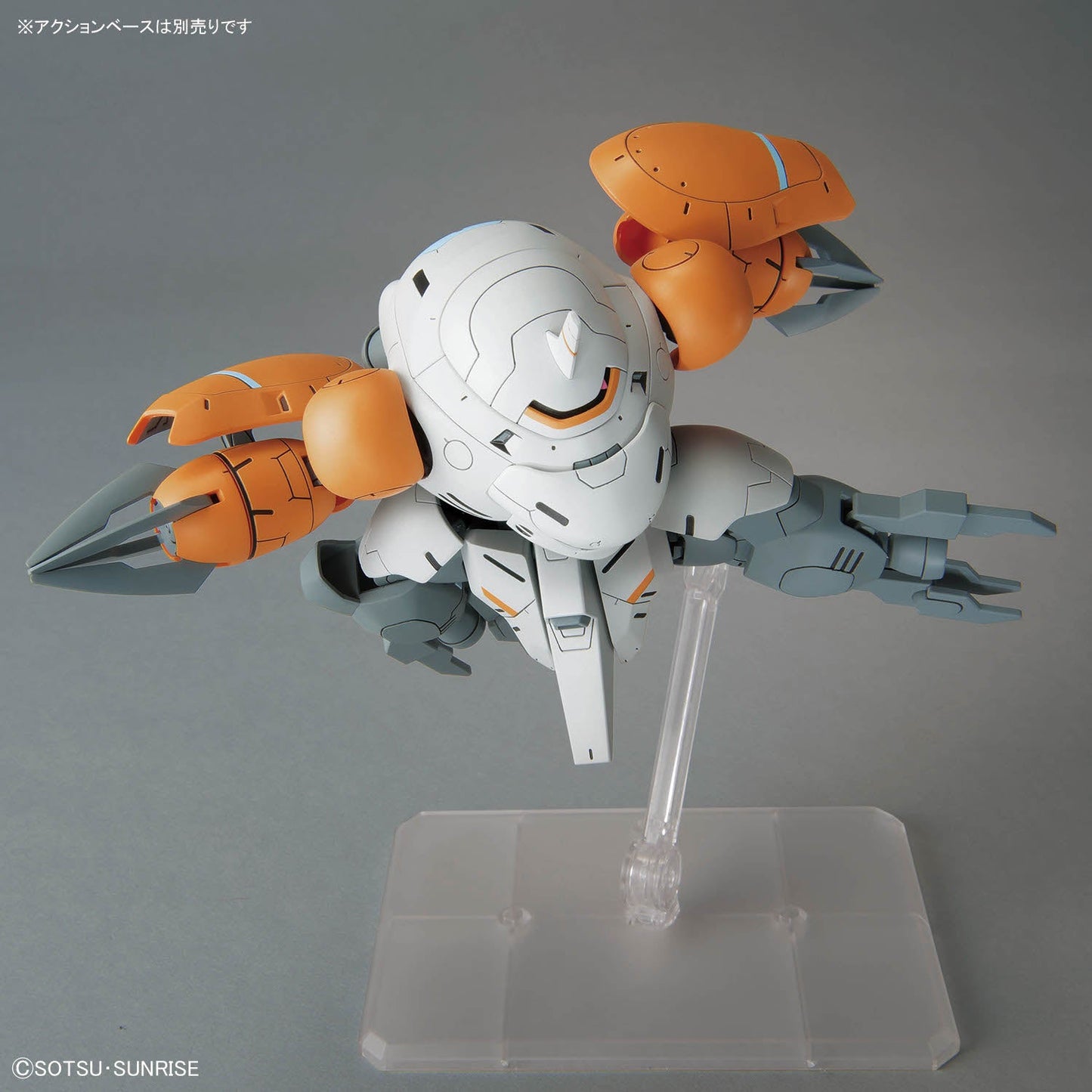 HG-IBO 598'S MONKEY RODI / MONKEY CRAB RODI