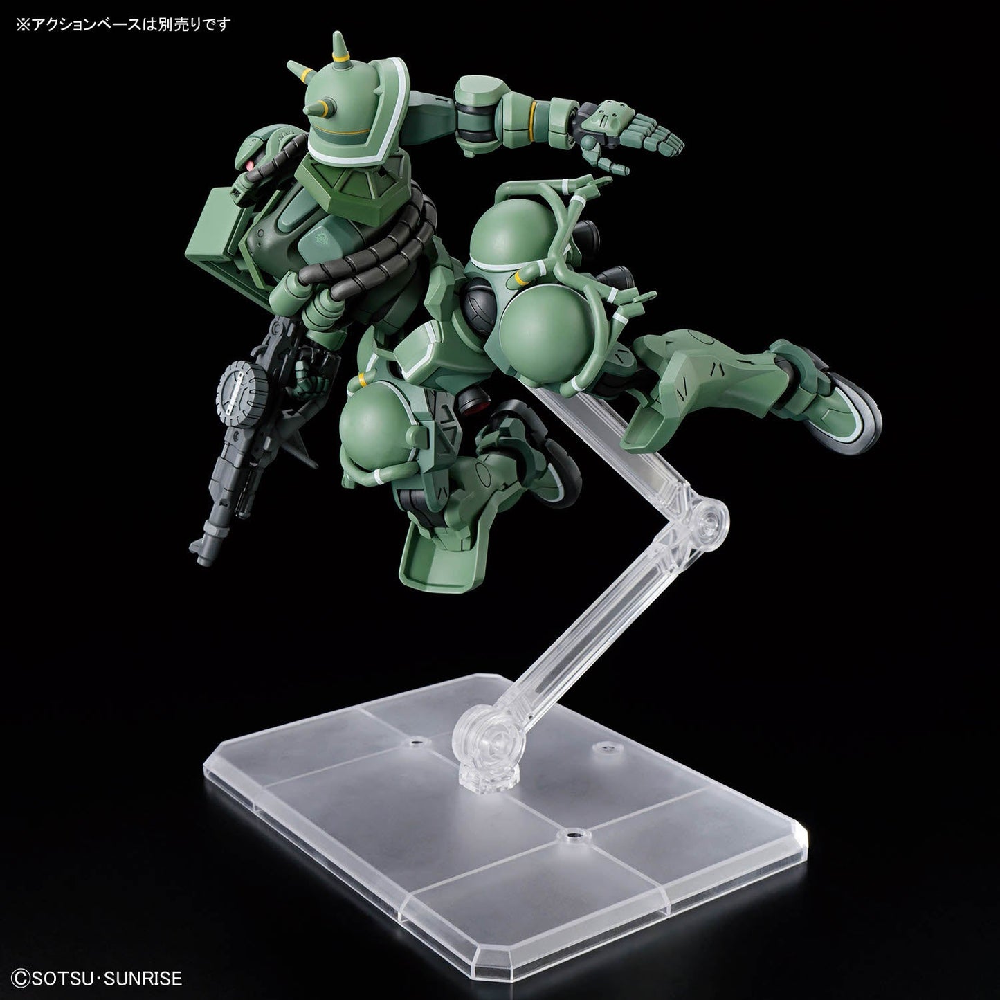 【🔥CLEARANCE】 HG-GQ MS-06 ZAKU (GQ)