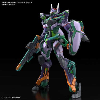 【🔥CLEARANCE】 HG-GQ GFRED