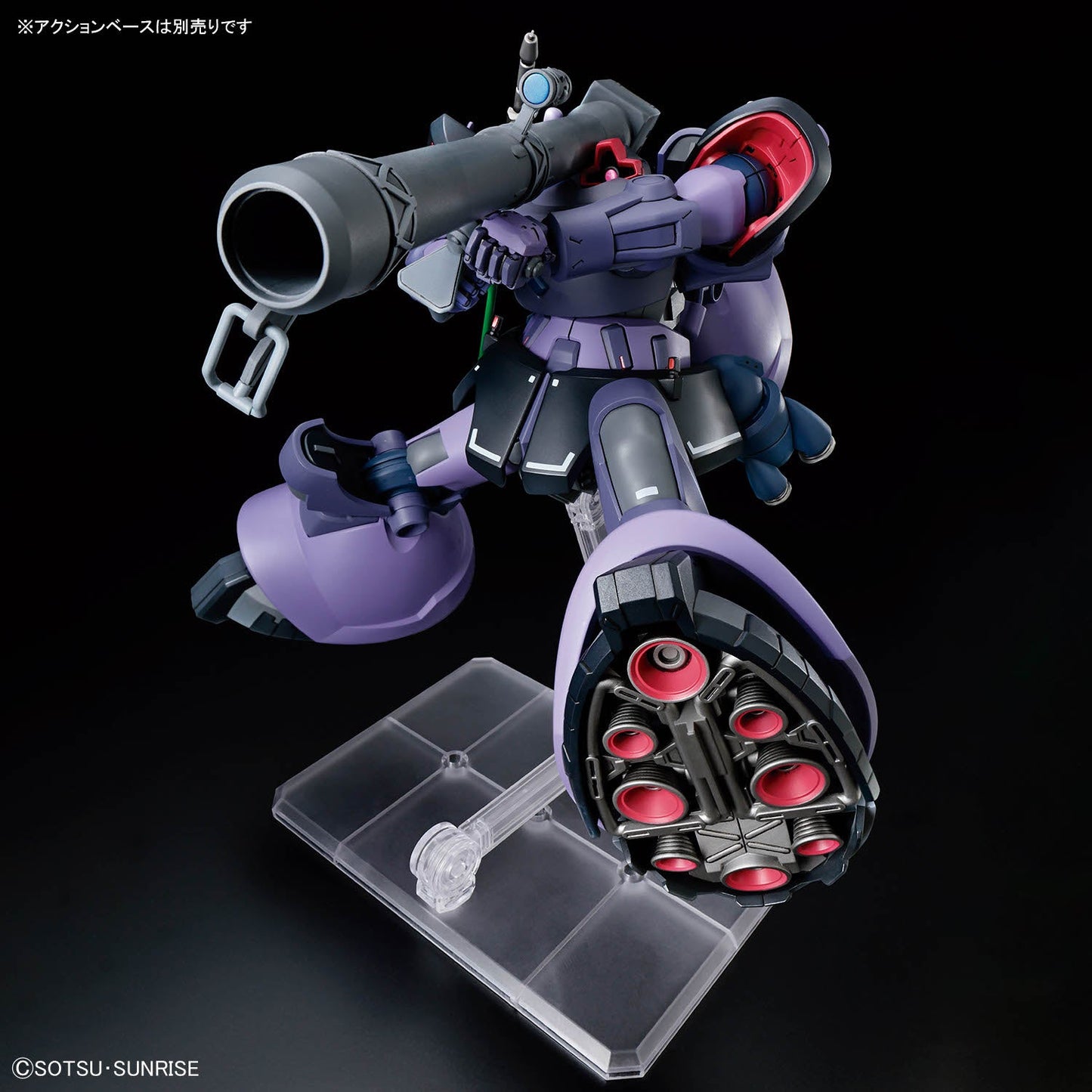 【🔥CLEARANCE】 HG-GQ Gaia / Ortega's RICK DOM