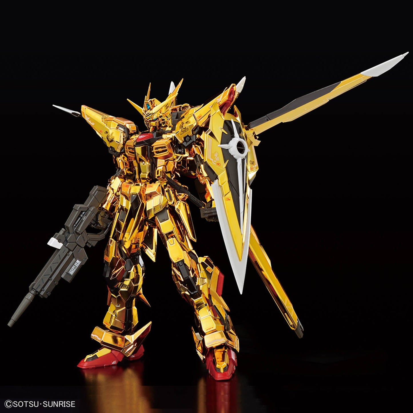 RG AKATSUKI GUNDAM OOWASHI UNIT