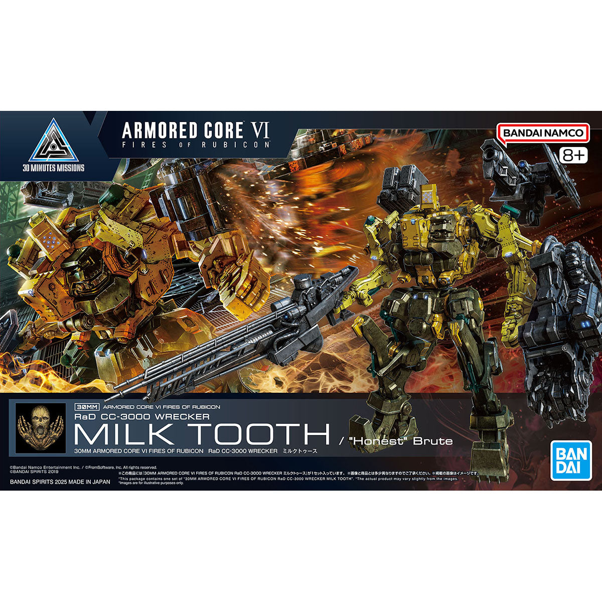 30MM-AC MILK TOOTH / HONEST BRUTE