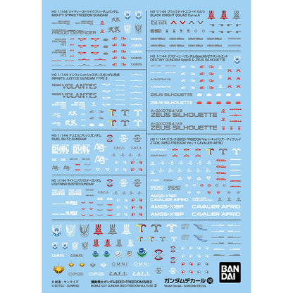 GUNDAM DECAL 142 MOBILE SUIT GUNDAM SEED FREEDOM GENERAL PURPOSE 2