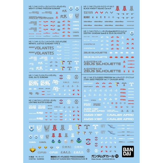 GUNDAM DECAL 142 MOBILE SUIT GUNDAM SEED FREEDOM GENERAL PURPOSE 2