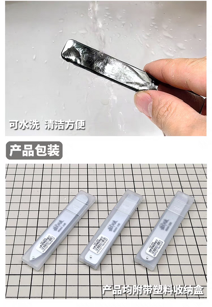 GLASS FILE 3 TYPE SET MS054