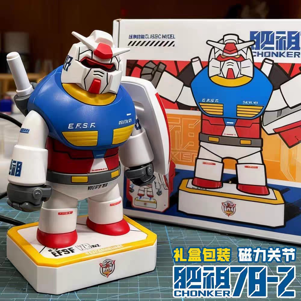 CHONKER FAT RX-78-2