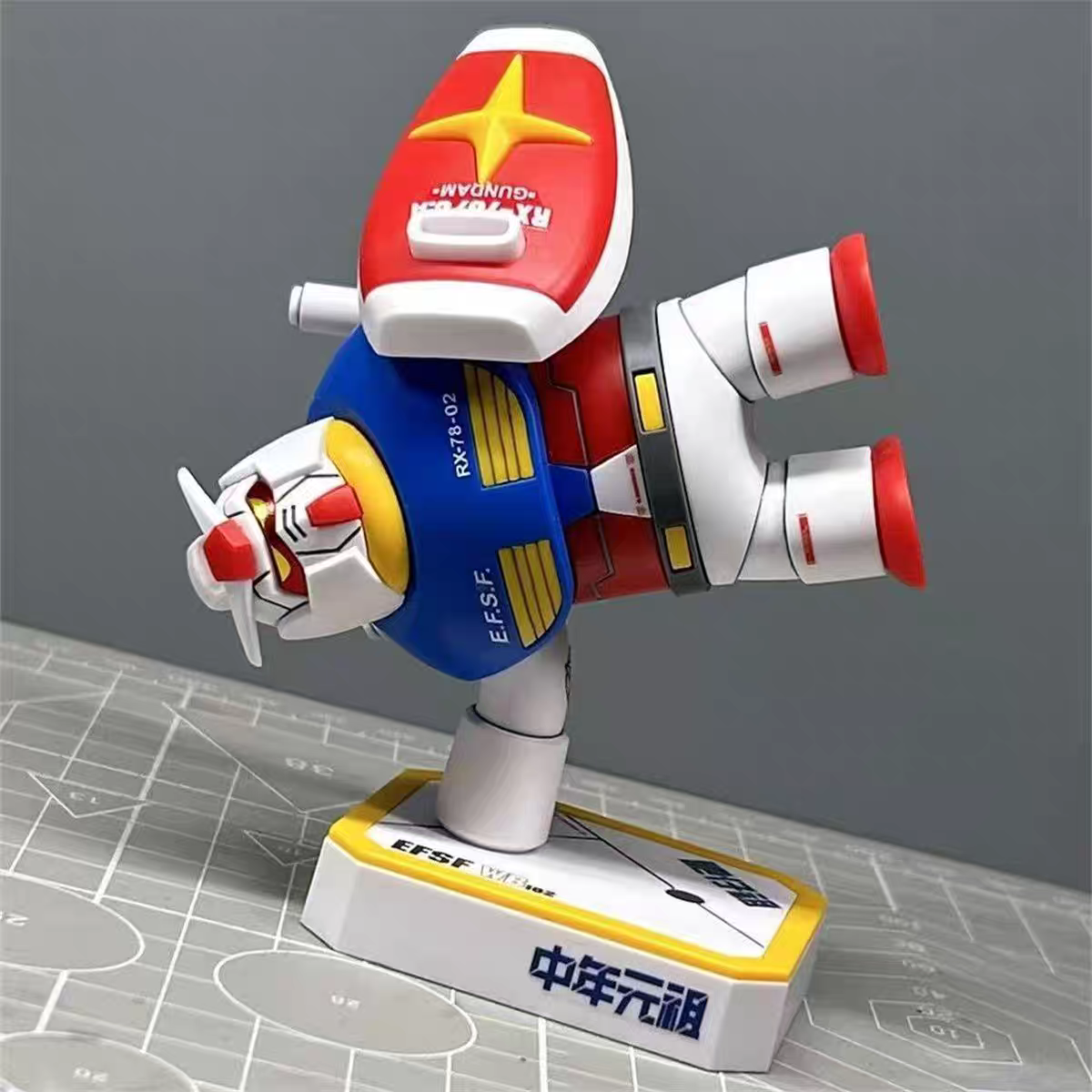 CHONKER FAT RX-78-2