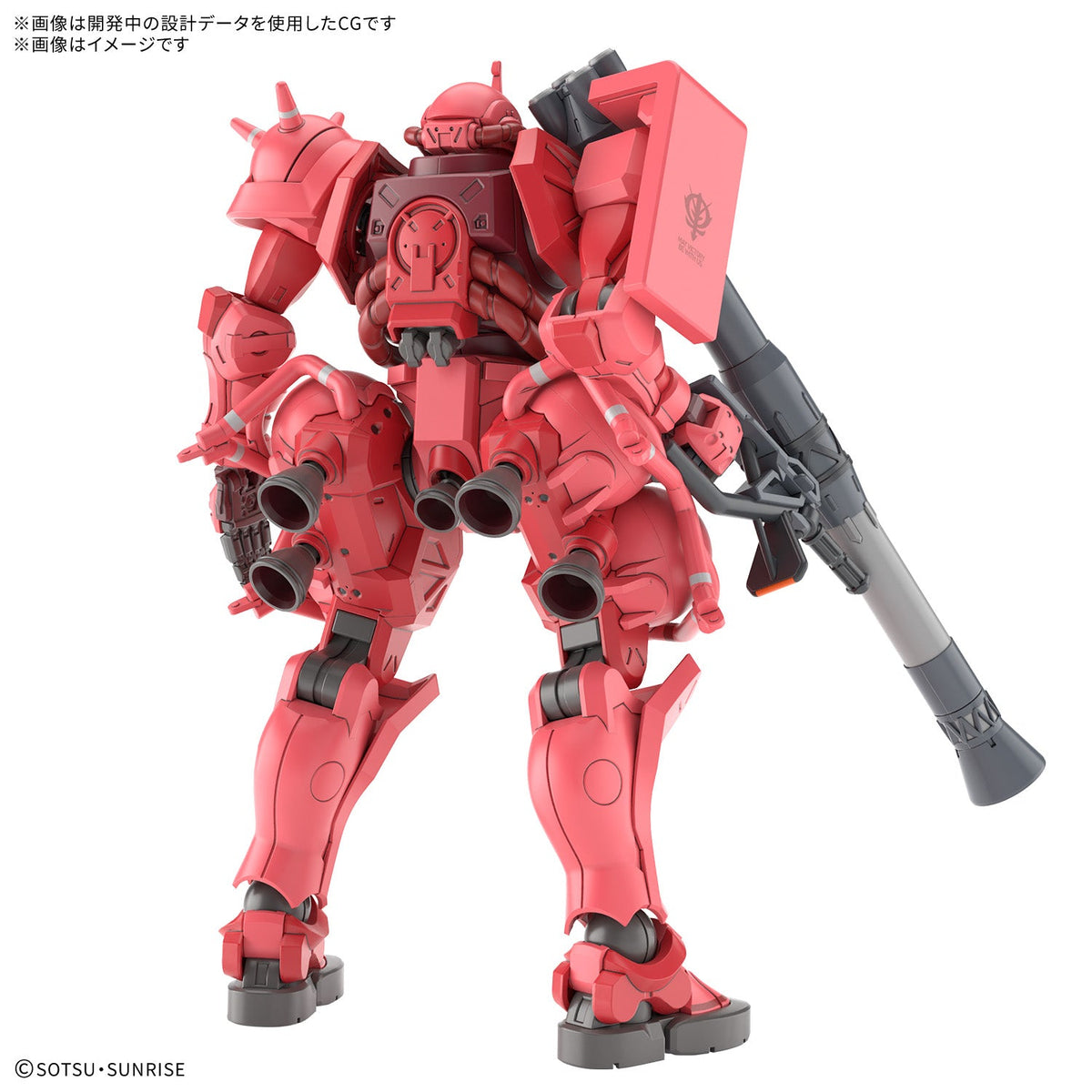 HG-GQ CHAR'S ZAKU