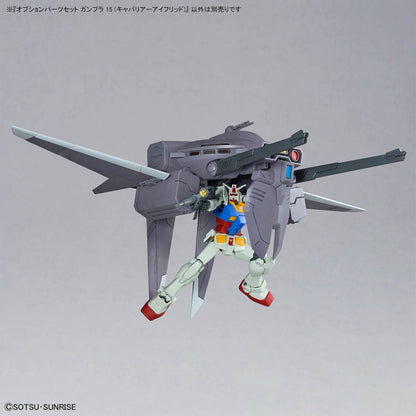 OPTION PARTS SET GUNPLA 15 - CAVALIER AIFRID