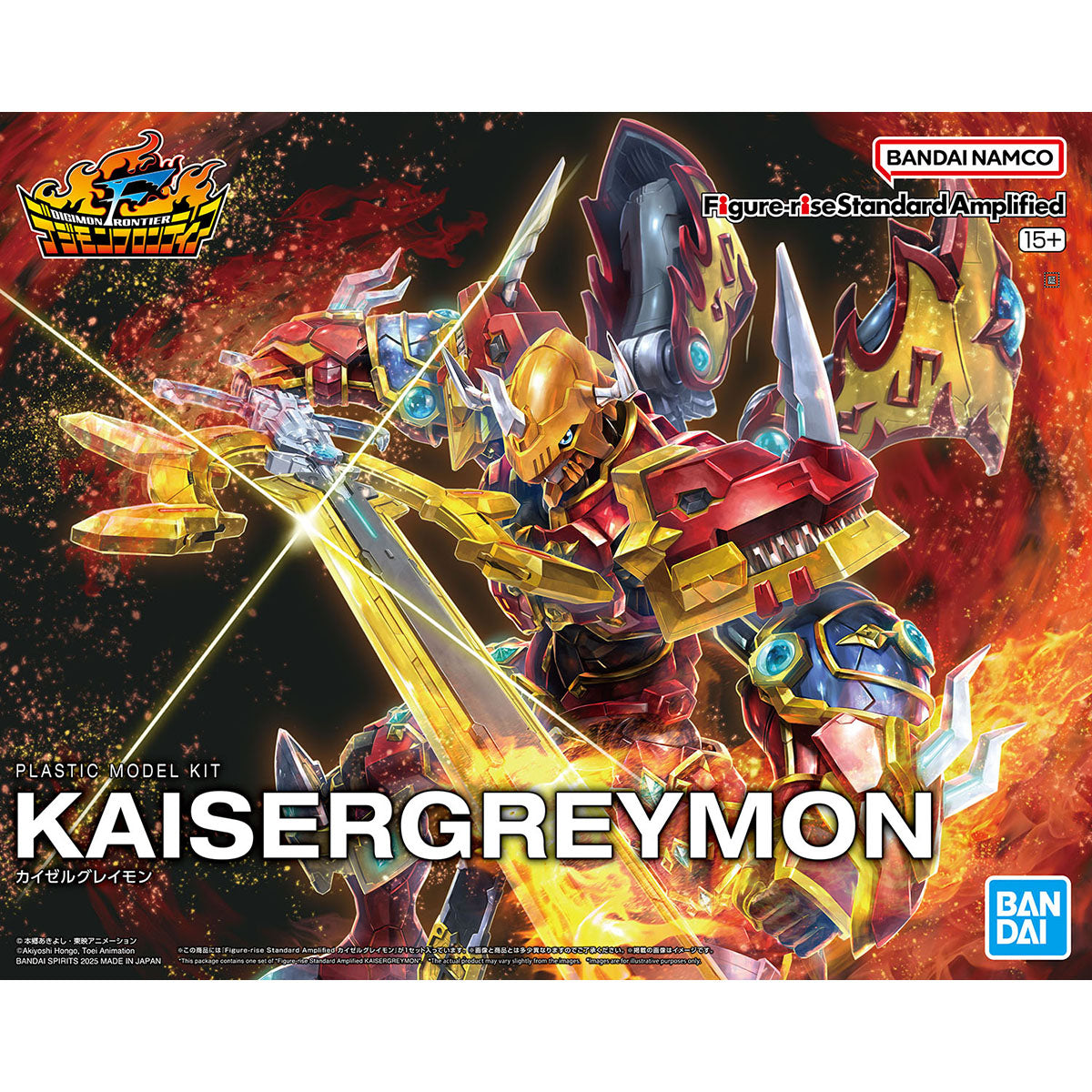 【🔵𝐁𝐀𝐂𝐊𝐎𝐑𝐃𝐄𝐑 JUN-2026】 Figure-rise Standard Amplified KAISERGREYMON