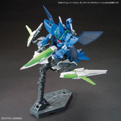 OPTION PARTS SET GUNPLA 16 - METEOR HOPPER
