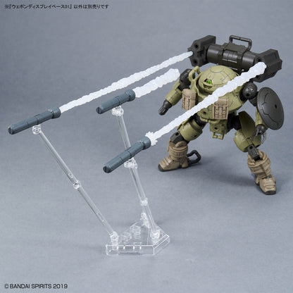 WEAPON DISPLAY BASE 01
