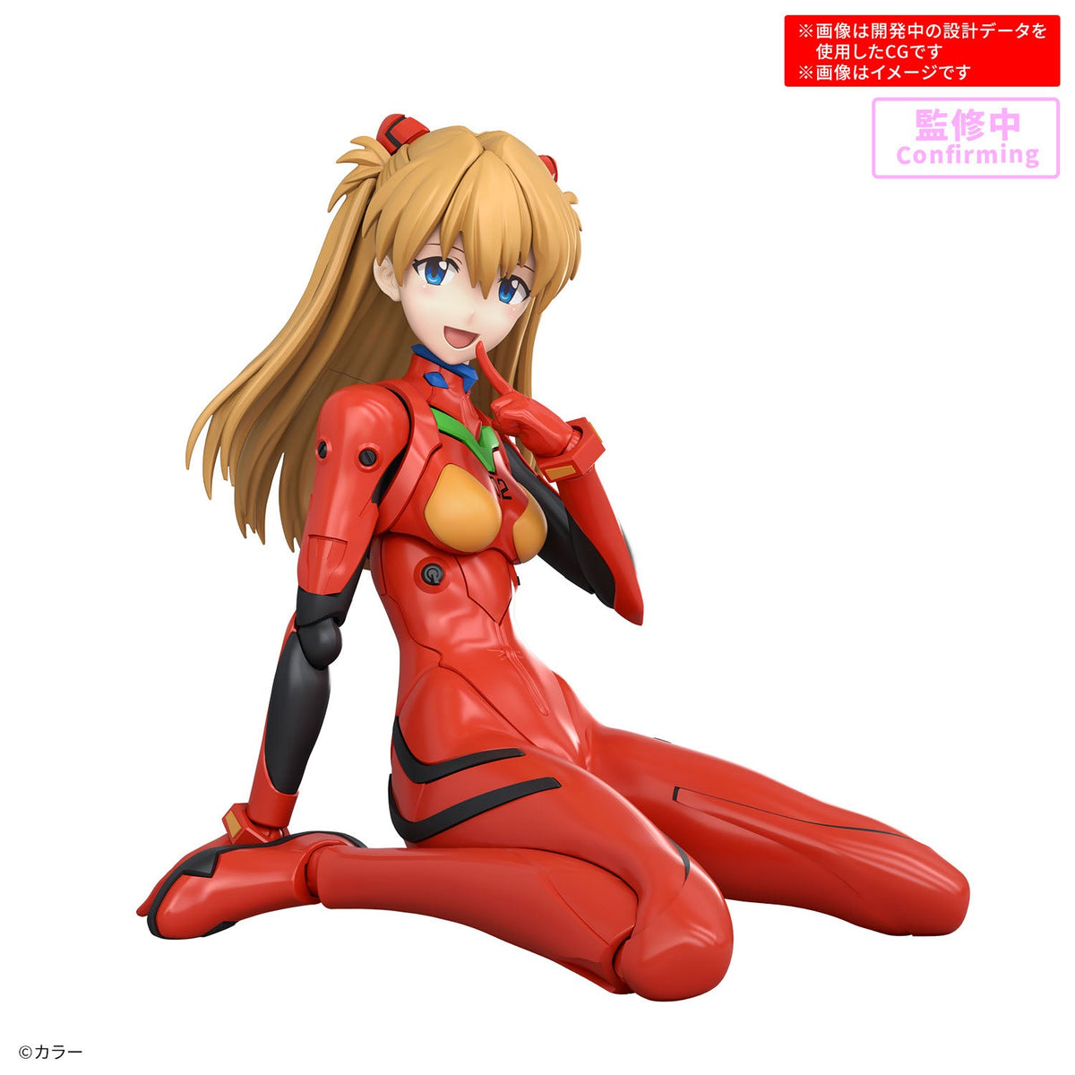 【🟢𝐏𝐑𝐄𝐎𝐑𝐃𝐄𝐑 APR/MAY-2026】 30MP SHIKINAMI ASUKA LANGLEY (PLUGSUIT VER.)