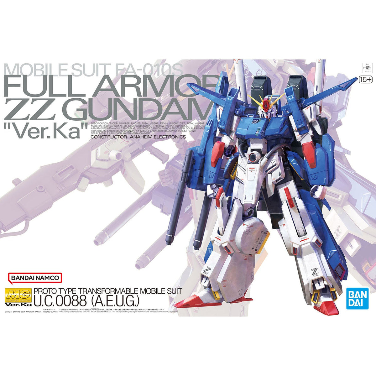 MG FULL ARMOR ZZ GUNDAM VER KA