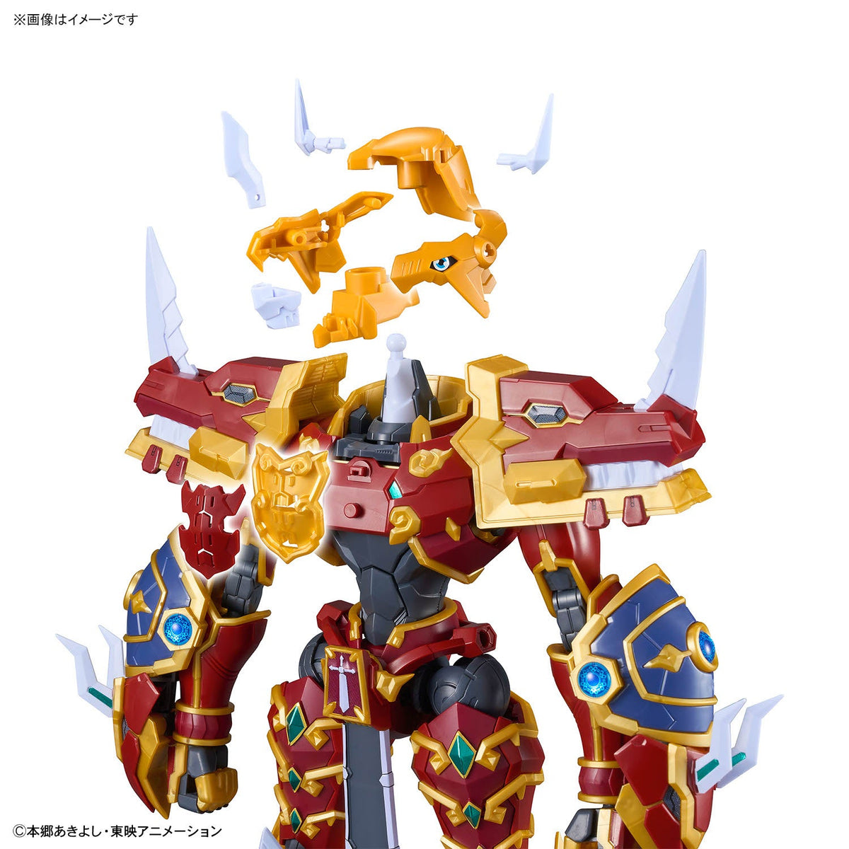 【🔵𝐁𝐀𝐂𝐊𝐎𝐑𝐃𝐄𝐑 JUN-2026】 Figure-rise Standard Amplified KAISERGREYMON