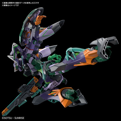 【🔥CLEARANCE】 HG-GQ GFRED