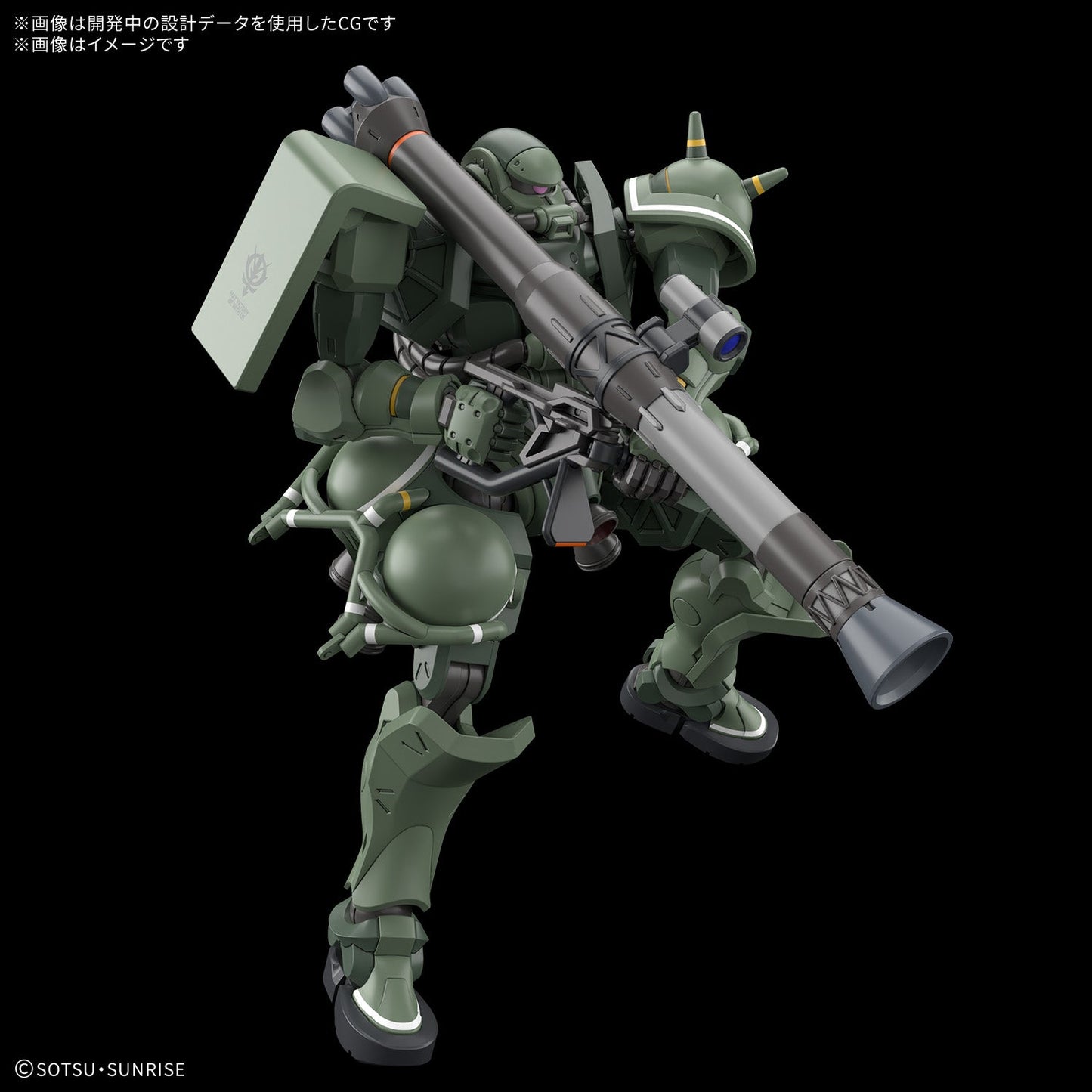 【🔥CLEARANCE】 HG-GQ MS-06 ZAKU (GQ)