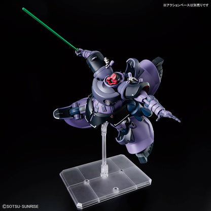 【🔥CLEARANCE】 HG-GQ Gaia / Ortega's RICK DOM