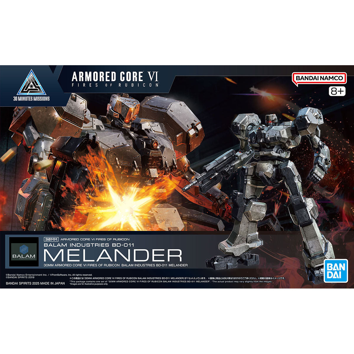 30MM-AC MELANDER